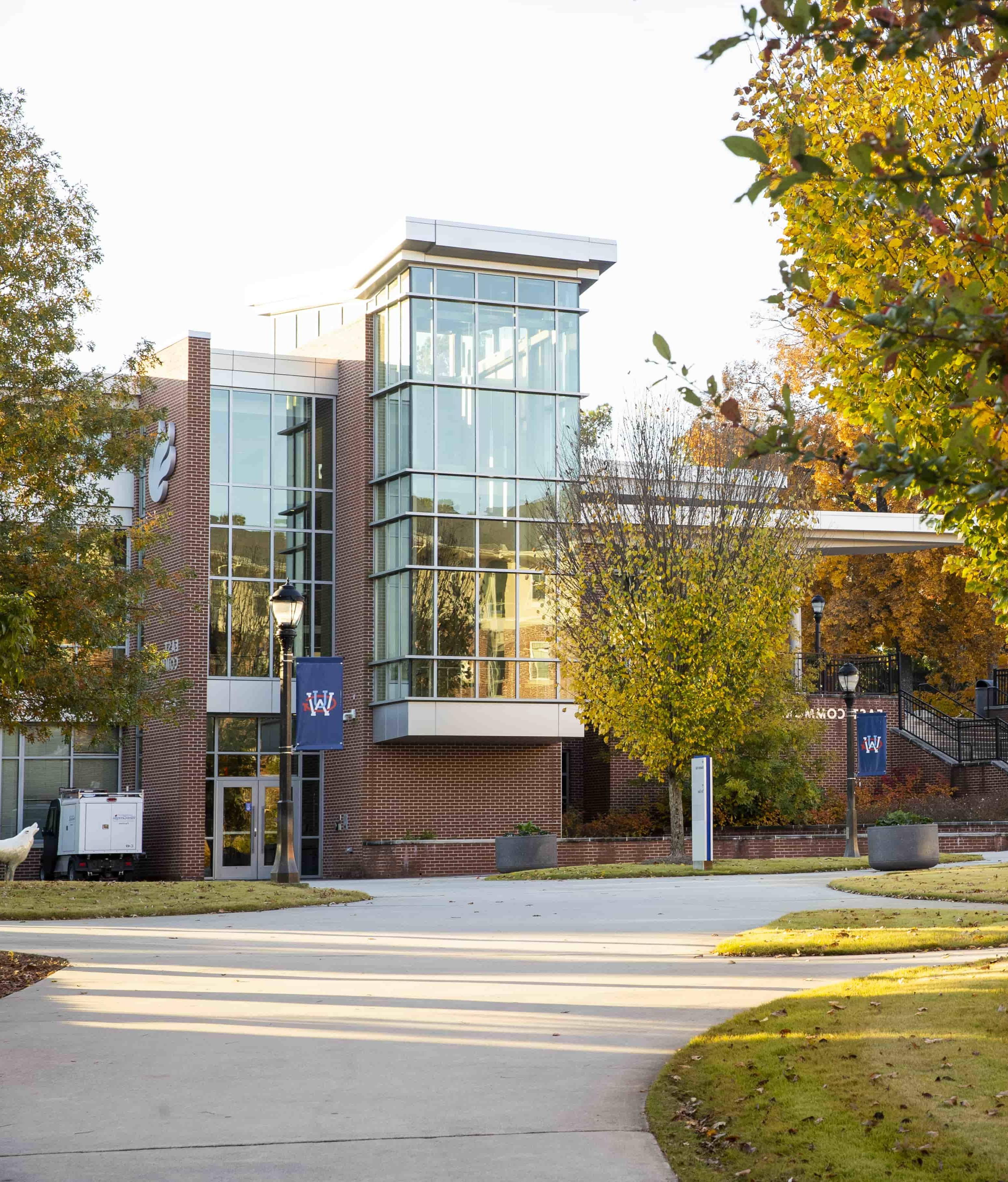 East Commons exterior